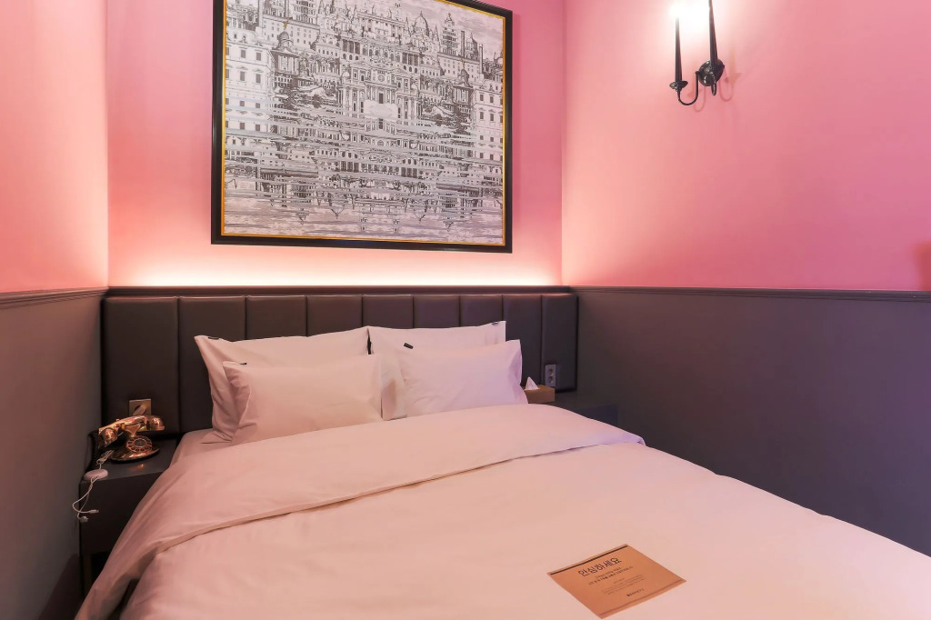H Avenue Hotel Kondae Seongsu