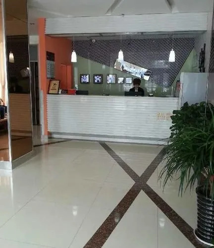 Thank You 99 Inn Haiyang Road