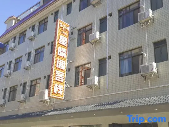 Hotel Starry Inn