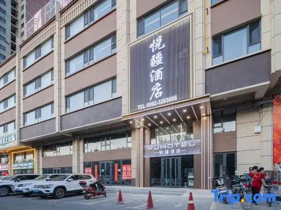 Kuytun Yuejiang Hotel