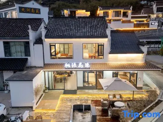 Jiuhuashan Taoyuan Huayin Homestay (On the Jiuhua Mountain)