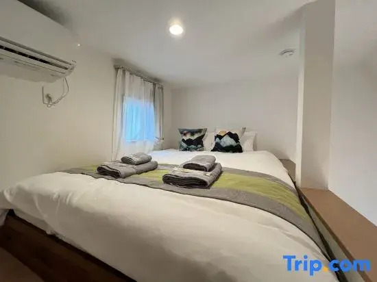 nestay suite tokyo mejiro
