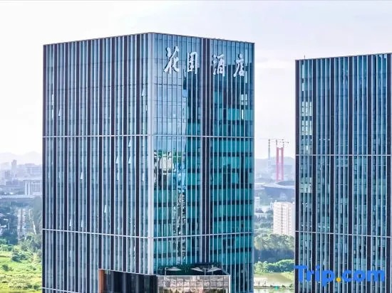 LN Garden Boutique, Shunde Guangdong