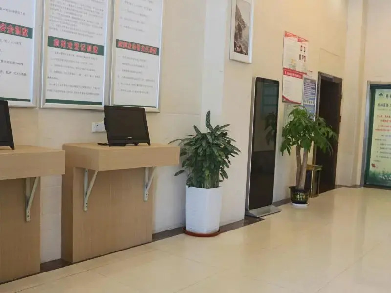 GreenTree Inn Anhui Suzhou si county  taoyuan road  garden business hotel