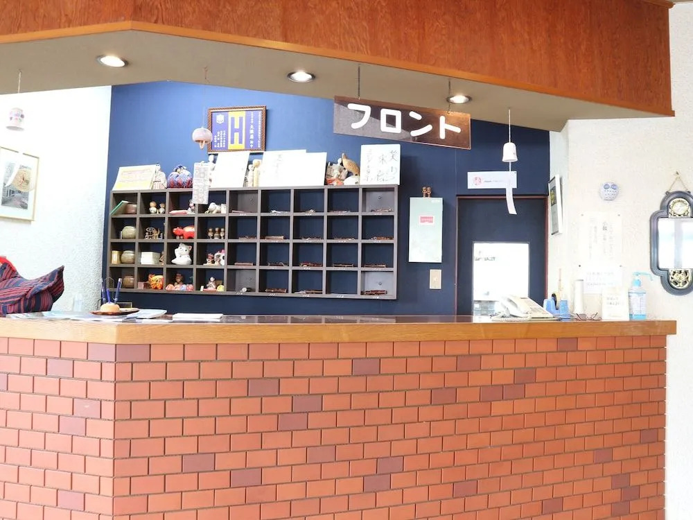 Nakanosawa Onsen Iroriyu no Yado Osakaya