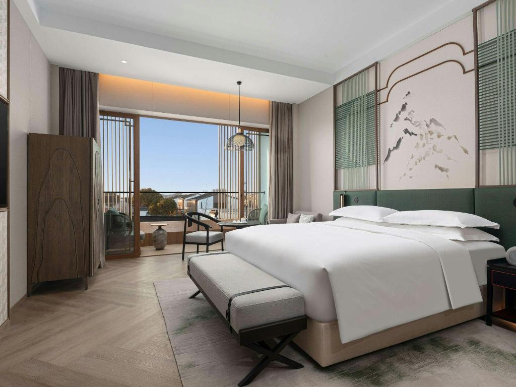 Dangkou Ancient Town Hotel Wuxi - Mgallery Collect