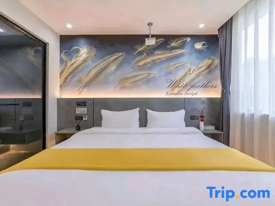 Mr. Hao Garden Homestay (Nanjing Lukou Airport)