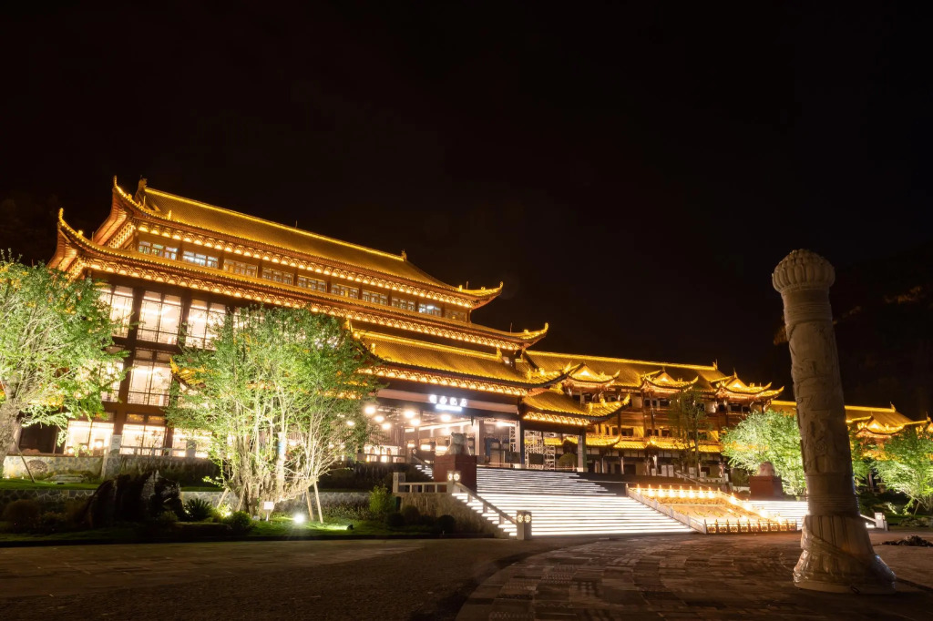 ZHI JIN   hotel