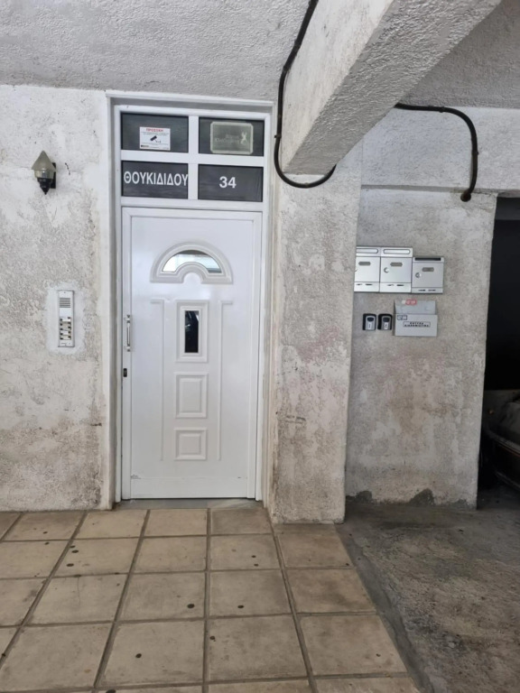 Marie claire home -Free private parking