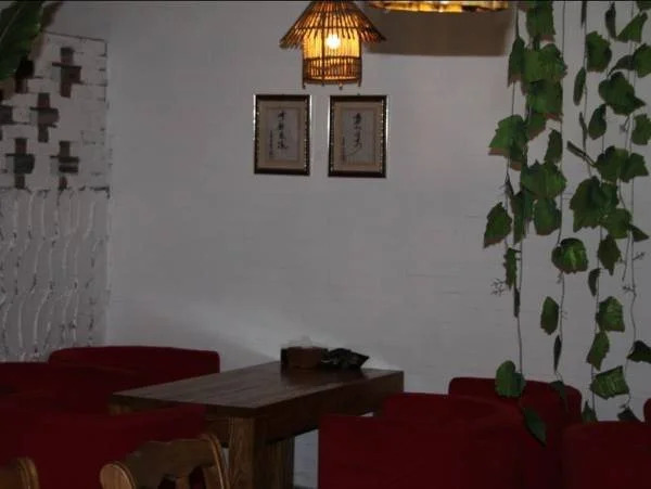Qinfu Hotel Beijing Nanluogu Lane Houhai
