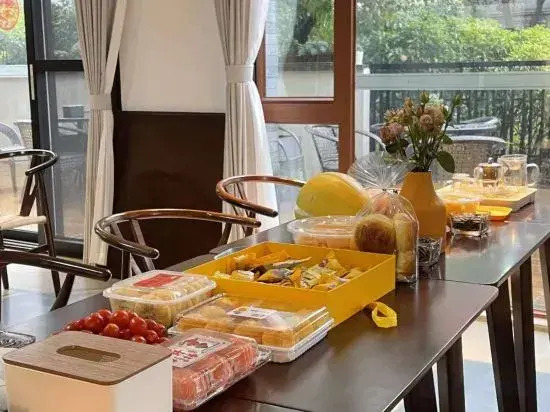 Yishan Guanlan Homestay(Gucheng Branch)