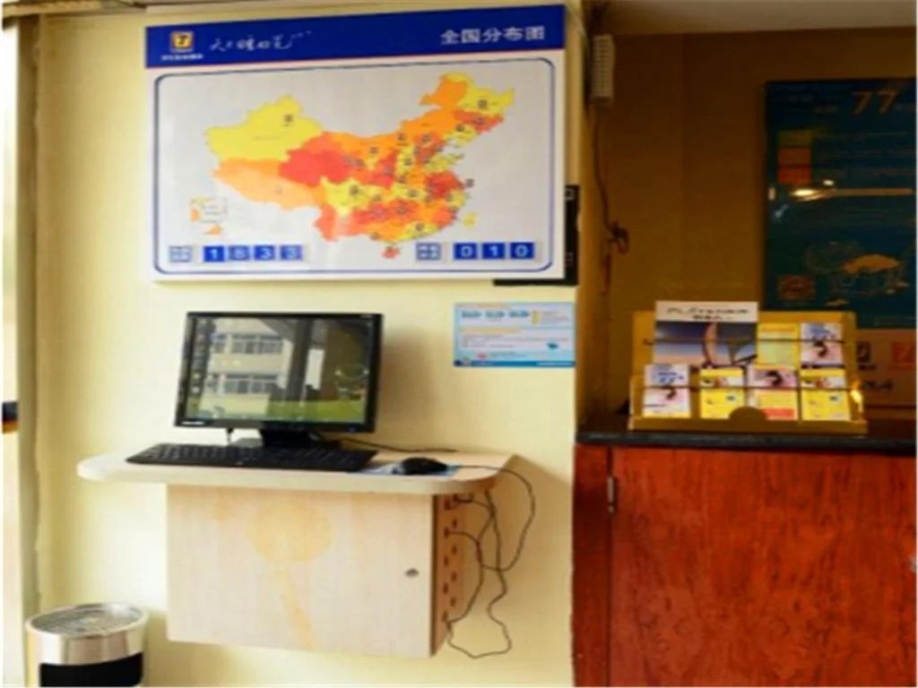 7Days Inn Lanzhou West Minzhu Road Railway Administration