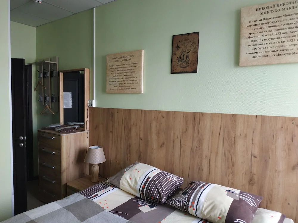 Club puteshestvennikov