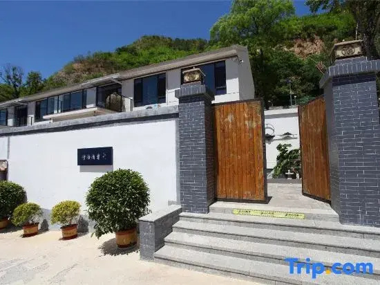 Beijing Shiyu Qingyin Homestay