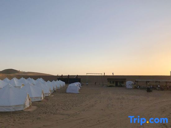Shapotou Xingyue international camping base