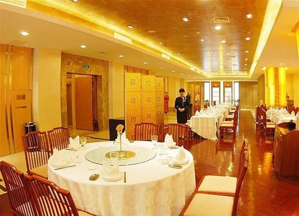 Warrdo Hotel - Changzhou