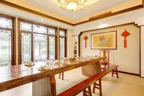 Beijing Yitaoyuan Guesthouse