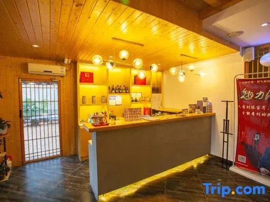 Xizhu Yue Boutique Audio-Visual Homestay