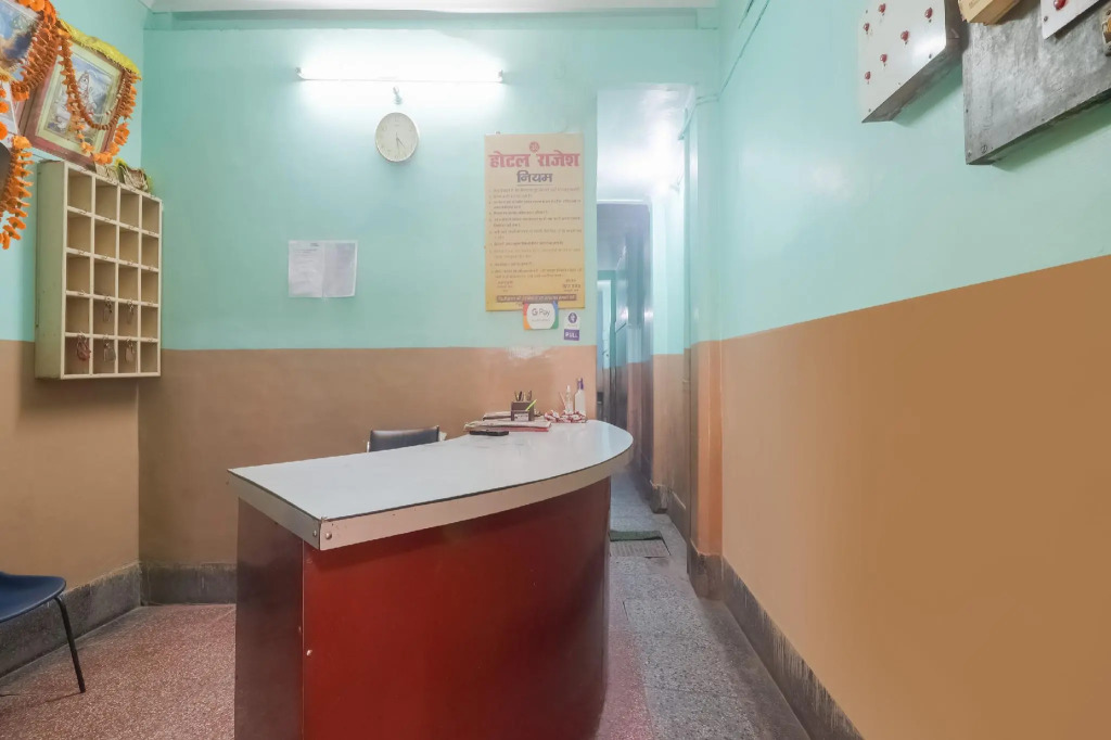 Hotel Rajesh by OYO Rooms