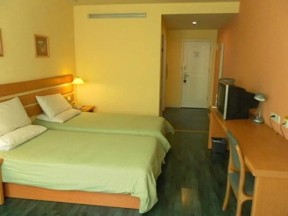 Guangzhou Home Inn - Huadiwan