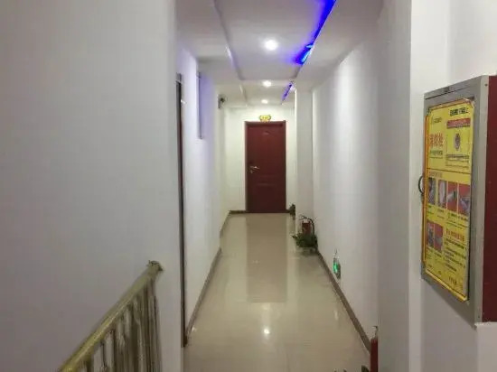 Yantai Huiyuan Business Hotel