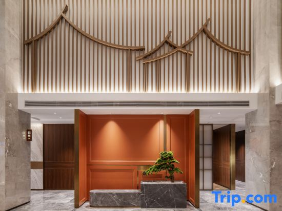 New Century Mingting Hotel (Shangrao Wuyuan County Center Cultural Square Branch)