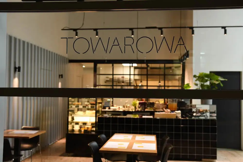 Apartamenty I.M.A Towarowa