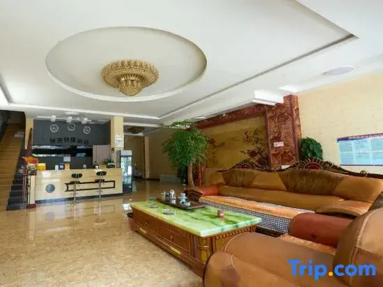 Qiubei Yinlian Express Hotel (Jiaolian Plaza)