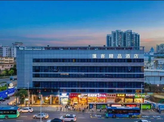 Peng Ke Boutique Hotel Shenzhen Baoneng Center Sungang Subway Station Branch