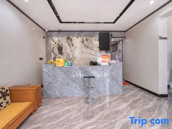 Jiangwan Haoyuan Hotel (Jiangnanxi Subway Station Zhongkai Academy Branch)