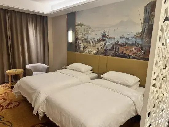 Vidona Hotel (Wenzhou Chashan University Town)