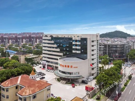 Vienna Hotel (Xiaokunshan)
