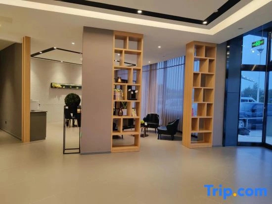 Homeinn Selected Hotel (Tianjin Dagang Yingbin Street)