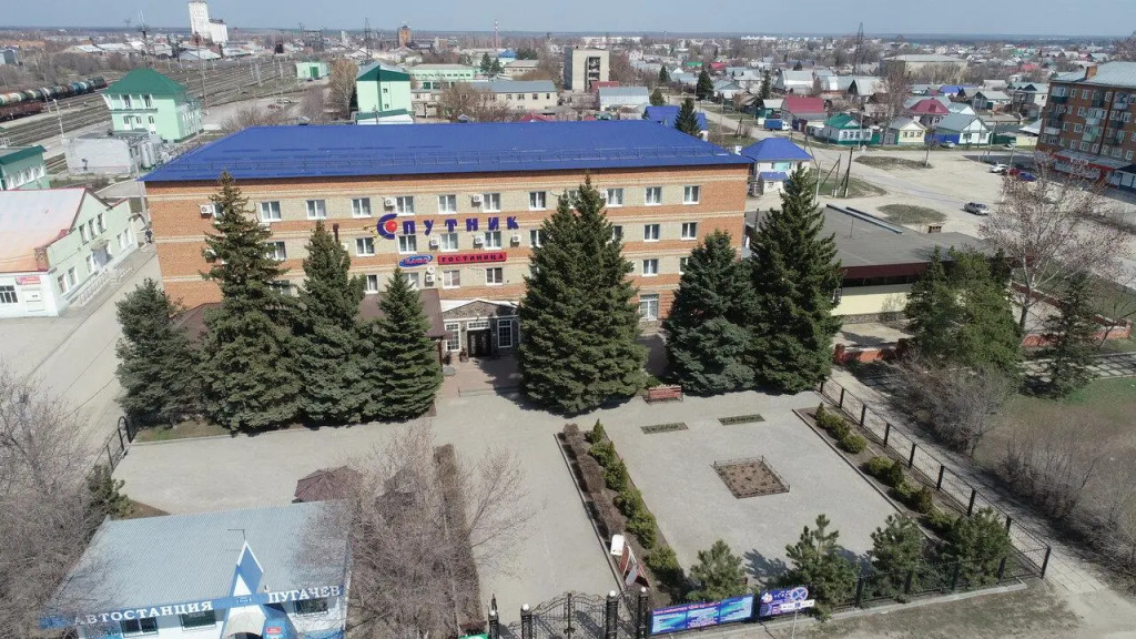 Пугачев: Отель Спутник