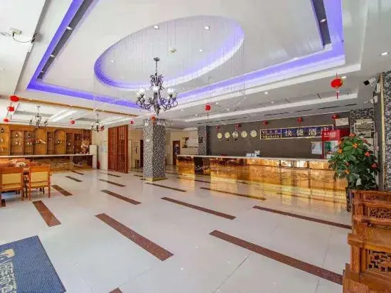 Jiayan Runguo Hotel (Danzhou Summer Square Branch)