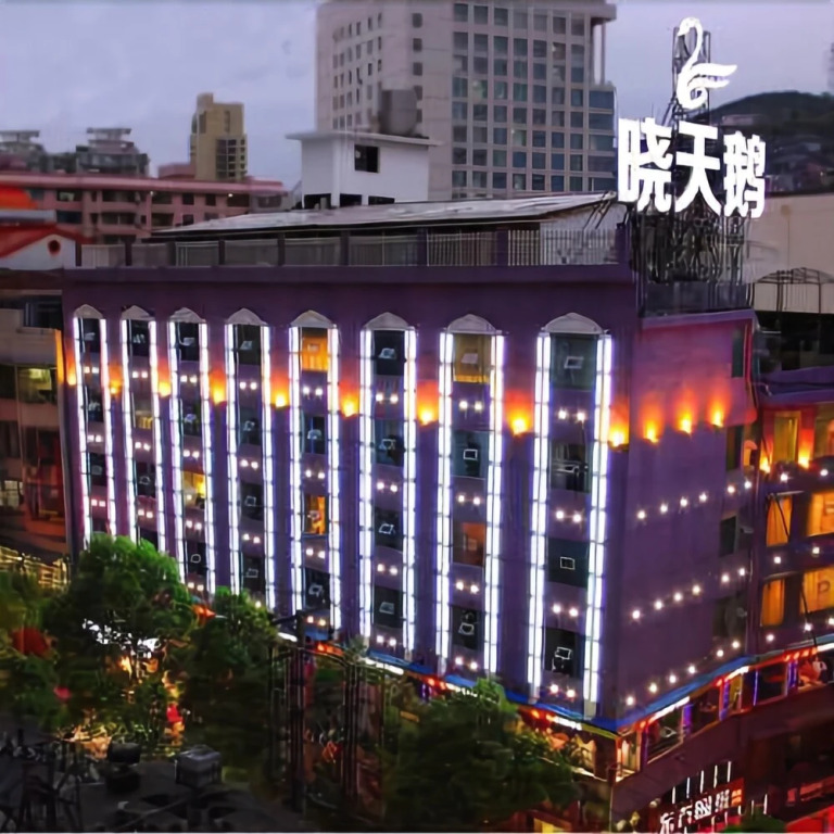 Xiaotian'e Themed Hotel