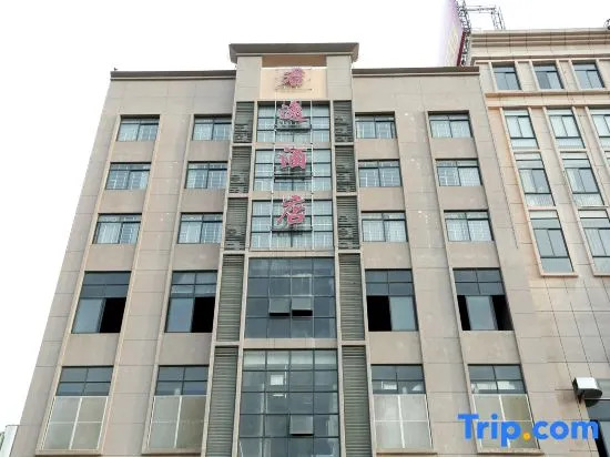 Jun  Yi  Hotel