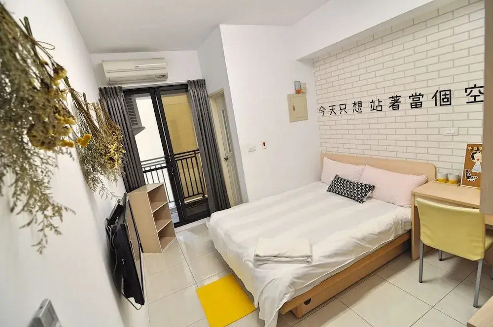 Taichung Flow Inn
