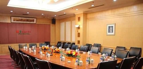 Lintong Grand Hotel - Lingcang