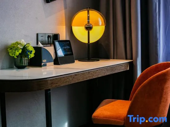 Yitel Zhishang Hotel (Zhangye West Railway Station Bell and Drum Tower Branch)