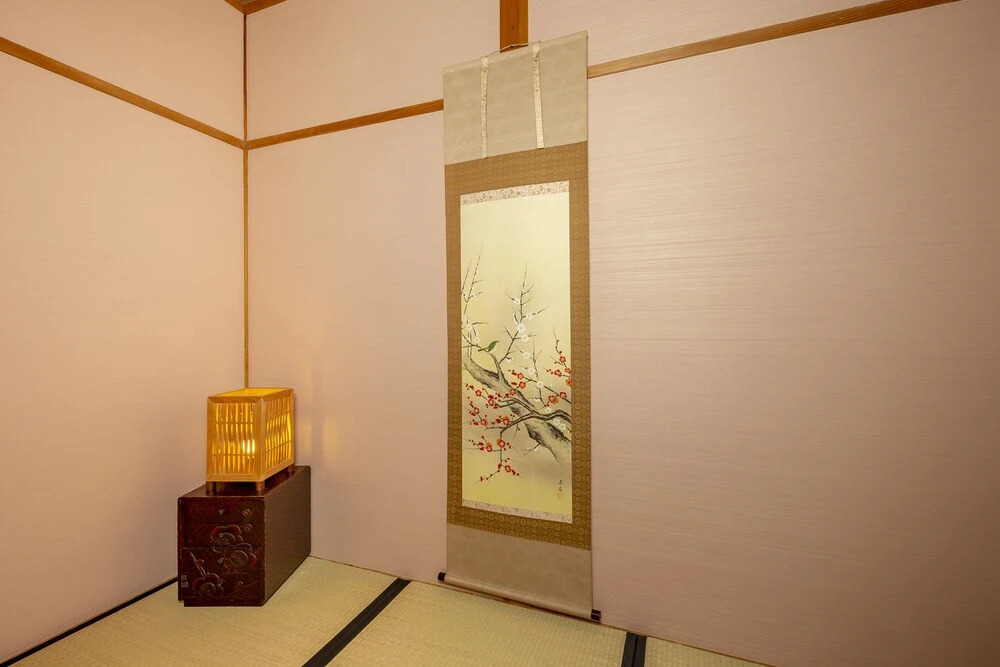 Kizuna House near Nijo Castle