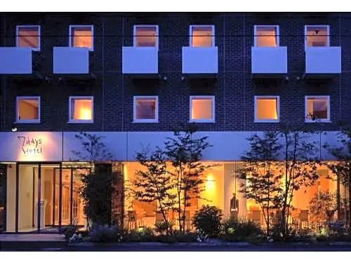7 Days Hotel - Vacation STAY 84885