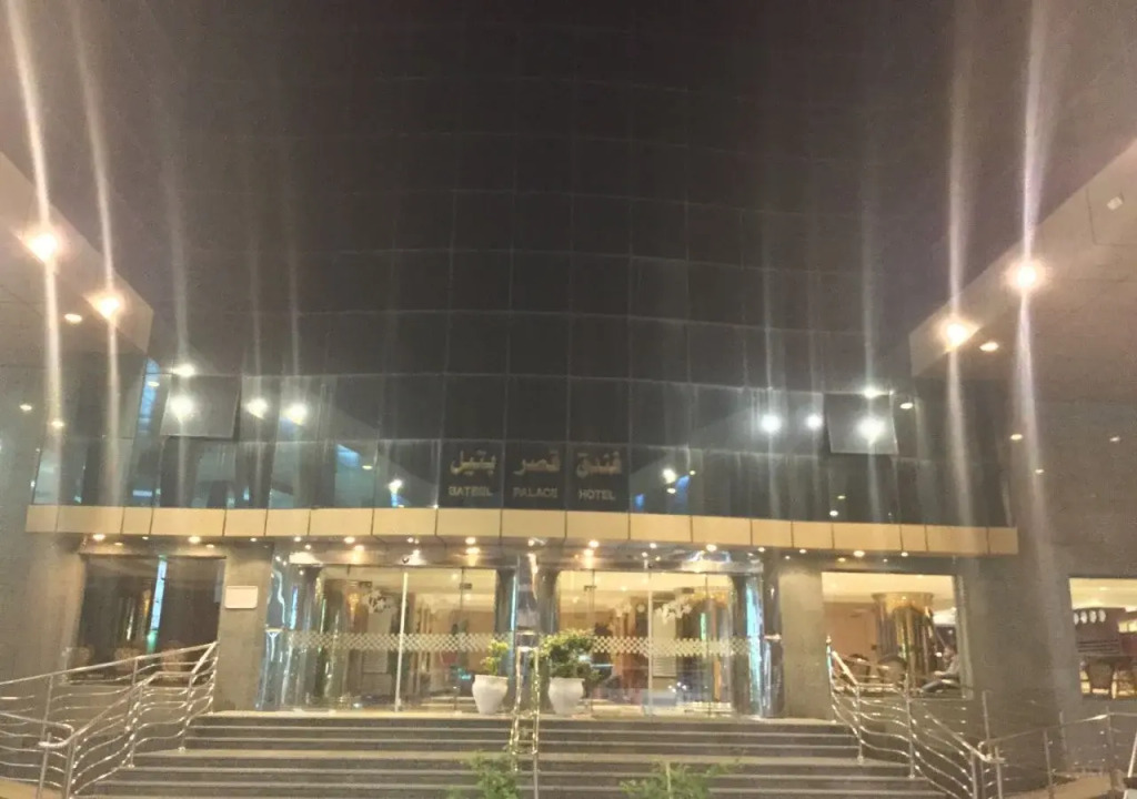 Patel Hotel