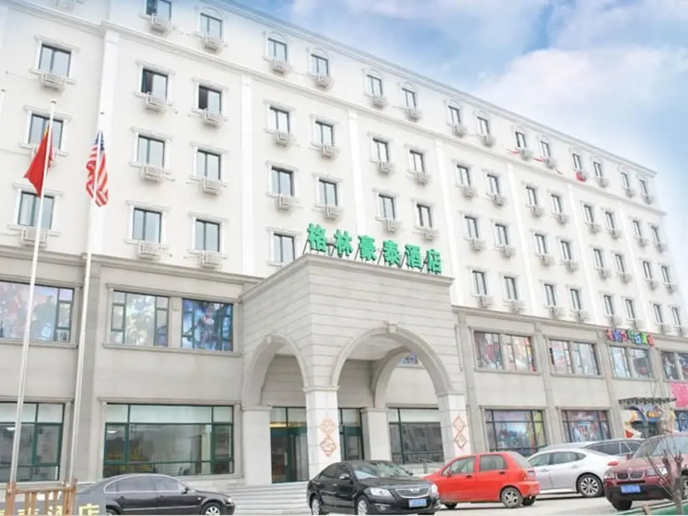 GreenTree Inn Tianji Dagang Jinqi Road Hotel
