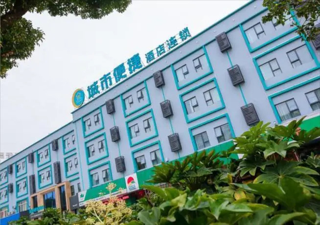 City Comfort Inn Wuxi Hubin Business Street