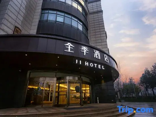 JI Hotel (Hefei Binhu Yintai City Yungu Road)