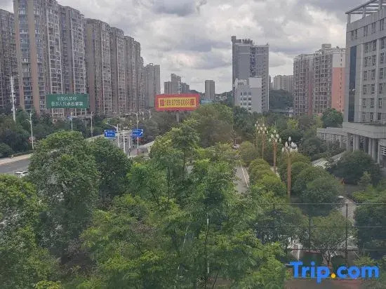 Yicheng Hotel (Shaoyang High-Speed Railway Station Branch)