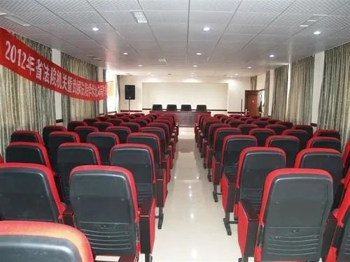 Dayi Chaoyang Grand Hotel
