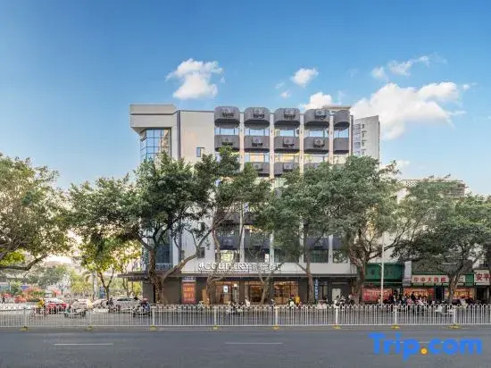 Country In&Suites byRadisson Zhanjiang Chikan Old Street World Trade Center