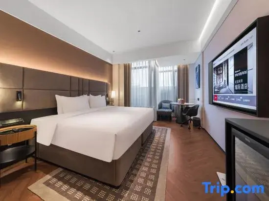 IntercityHotel Dongguan Songshan Lake
